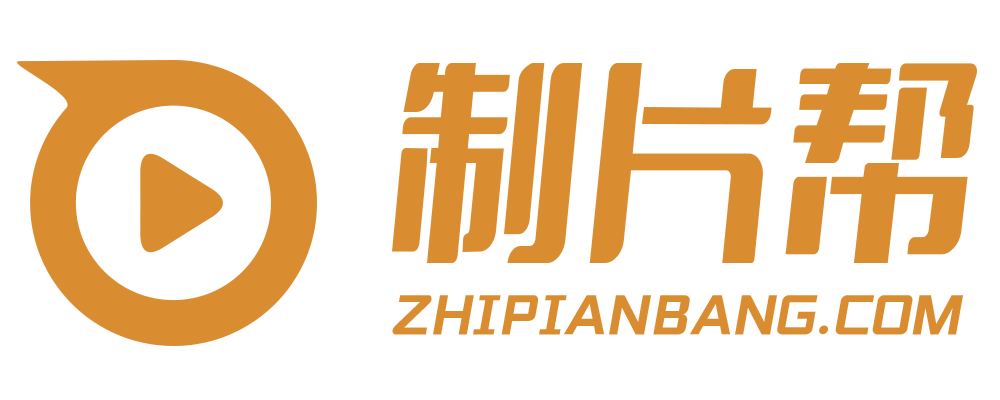 老河口宣传片制作